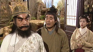 聊齋 2. évad Ep.5 5. epizód