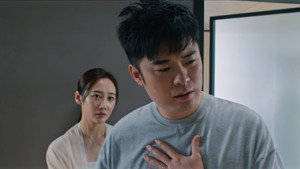 好团圆 1. évad Ep.1 1. epizód