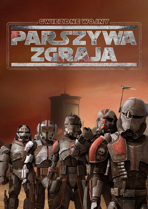 Star Wars: Rossz Osztag poszter