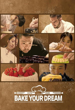 천하제빵: 베이크 유어 드림 poszter