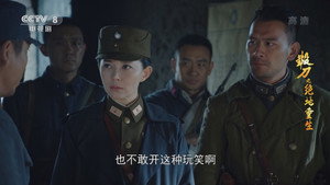 锻刀之绝地重生 1. évad Ep.25 25. epizód