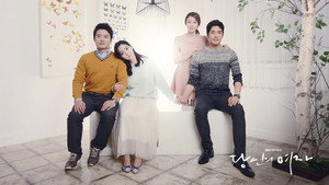 당신의 여자 kép