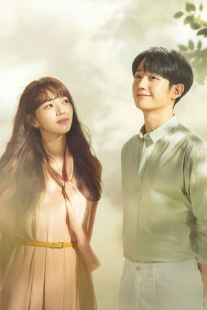 반의 반 poszter