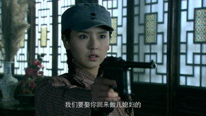 激战江南 1. évad Ep.32 32. epizód