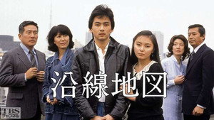 沿線地図 kép