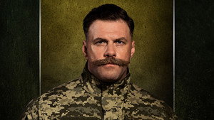 Прикордонники kép