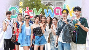 花儿与少年 6. évad Ep.10 10. epizód