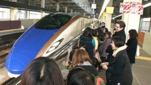 Japan Railway Journal 1. évad Ep.2 2. epizód