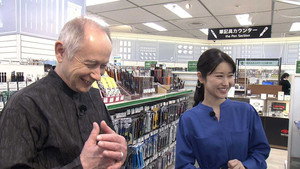 Japanology Plus 12. évad Ep.11 11. epizód