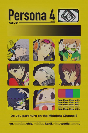 Persona4 the ANIMATION poszter