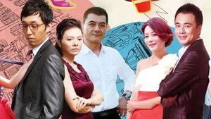 七年之痒 kép