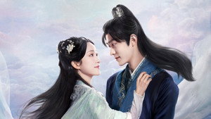 念念人间玉 kép