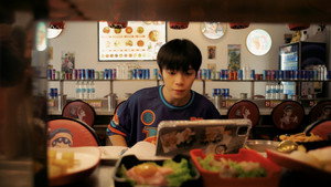 สถานะกั๊กใจ kép