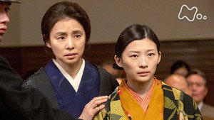 虎に翼 1. évad Ep.23 23. epizód