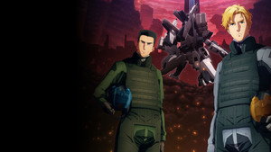 勇気爆発バーンブレイバーン kép
