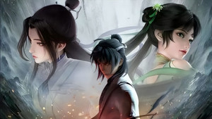 诛仙 kép