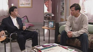 刑事偵緝檔案 1. évad Ep.1 1. epizód