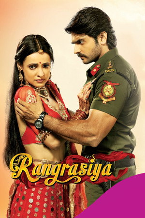 Rangrasiya poszter