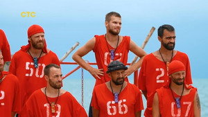 Остров сокровищ. Знаки судьбы 1. évad Ep.8 8. epizód