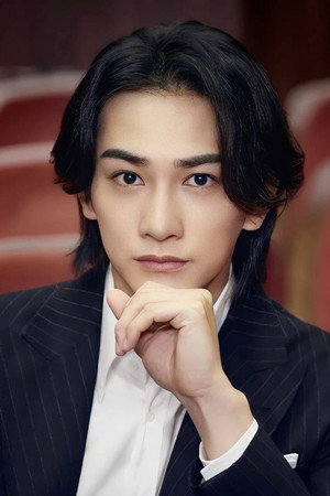 町田啓太 profil kép