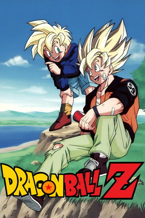 Dragon Ball Z poszter