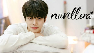 나빌레라 kép