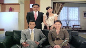 意难忘 央视版 kép