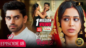 Pyaar Sey Bandhe Rishte 1. évad Ep.18 18. epizód