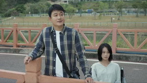 错位 1. évad Ep.8 8. epizód