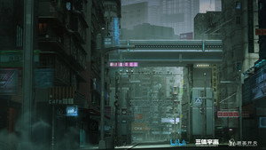三体 kép