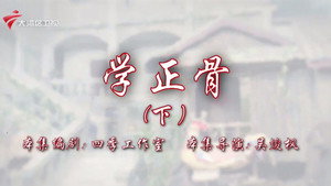 七十二家房客 19. évad Ep.110 110. epizód