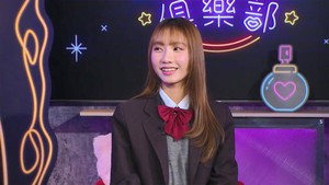 晚吹 - 怨女俱樂部 1. évad Ep.14 14. epizód