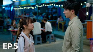 ก็รักมันปักใจ 1. évad Ep.5 5. epizód