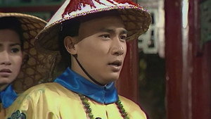 鹿鼎記 (數碼修復版) 1. évad Ep.26 26. epizód