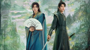 将军家的小儿子 kép