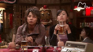 風のハルカ 1. évad Ep.72 72. epizód