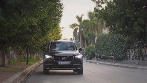 ع أمل 1. évad Ep.2 2. epizód