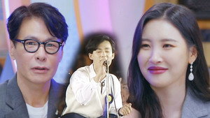 신해철 1. évad Ep.2 2. epizód