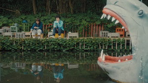 団地のふたり kép