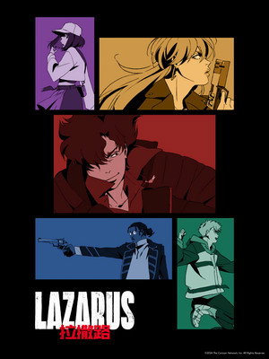 Lazarus poszter