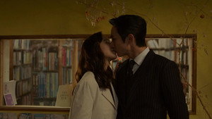 본 어게인 1. évad Ep.12 12. epizód