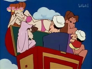 クレヨンしんちゃん 1. évad Ep.472 472. epizód