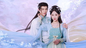 明月引 kép