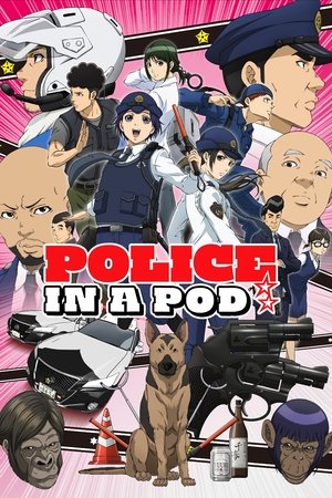 ハコヅメ～交番女子の逆襲～ poszter