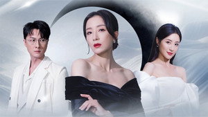 黑色月光 1. évad Ep.1 1. epizód