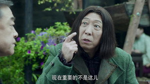 长江往事 1. évad Ep.17 17. epizód