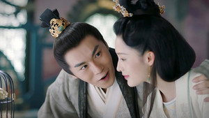 锦绣南歌 1. évad Ep.40 40. epizód
