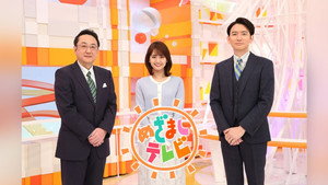 めざましテレビ kép