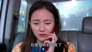 遇见王沥川 1. évad Ep.9 9. epizód