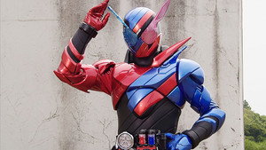 仮面ライダービルド kép